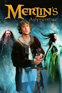 Ученик Мерлина